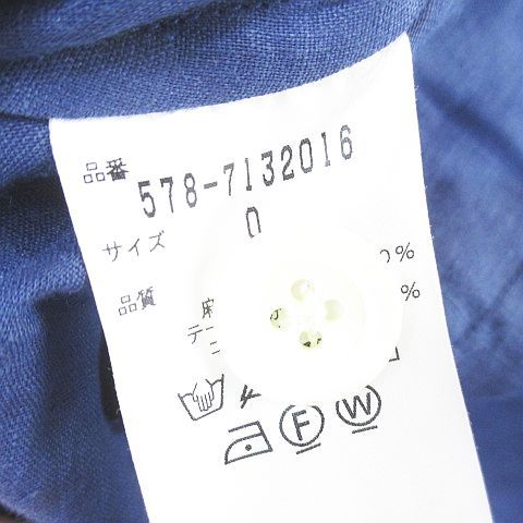 マーガレットハウエル MARGARET HOWELL ミモレ丈 フレアスカート スカート 麻 リネン 0 紺系 ネイビー ポケット 無地