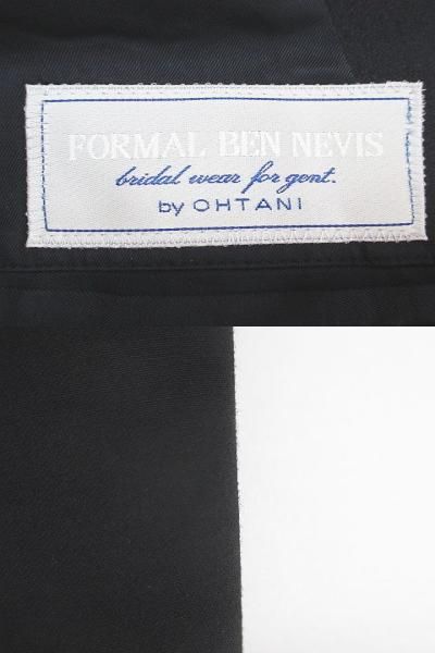 ランバン LANVIN セットアップ スーツ テーラード ジャケット ロングパンツ スラックス ジップフライ 背抜き 黒系 ブラック フォーマル