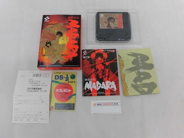 美品 ゲーム ファミコン ソフト 魍魎戦記MADARA マダラ 箱・取説・地図・ハガキ・その他付き