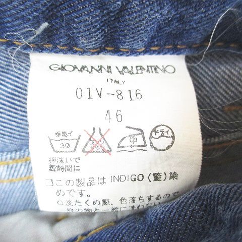 ジョバンニ・バレンチノ GIOVANNI VALENTINO トラ柄 タイガー 刺繍 デニムパンツ ジーンズ ジップフライ 46 紺系 ネイビー インディゴ ロゴ 文字 タグ付 ジョバンニ・バレンチノ GIOVANNI VALENTINO トラ柄 タイガー 刺繍 デニムパンツ ジーンズ ジップフライ 46 紺系 ネイビー インディゴ ロゴ 文字 タグ付