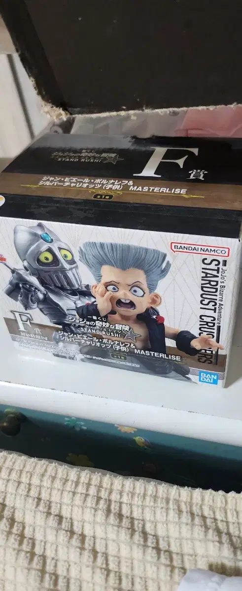 一番くじ ポール・アルキュエール シルバーチャリオッツ フィギュア