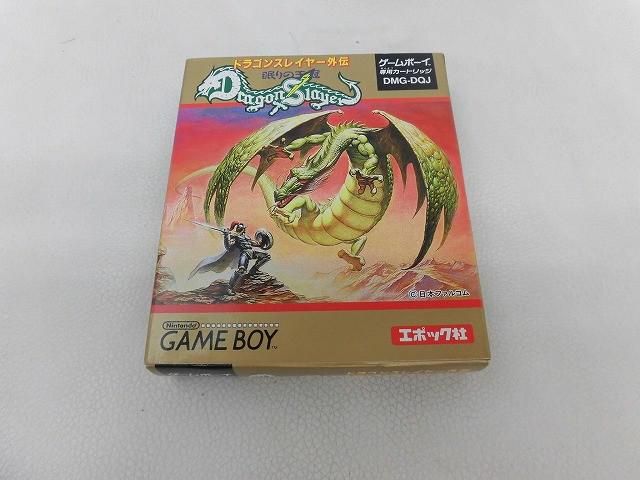 美品 ゲーム ゲームボーイ ソフト ドラゴンスレイヤー外伝　眠りの王冠 動作品 箱・取説付き