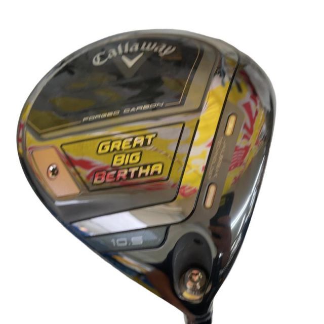 【中古】 キャロウェイ GREAT BIG BERTHA(2023) 10.5° ドライバー DR Speeder NX for GBB(ドライバー) (フレックスS) メンズ 男性用 右利き 右用 Cランク ゴルフクラブ