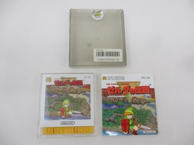 良品 ゲーム ファミコン ソフト ディスクシステム ゼルダの伝説 初期版 箱・取説付き