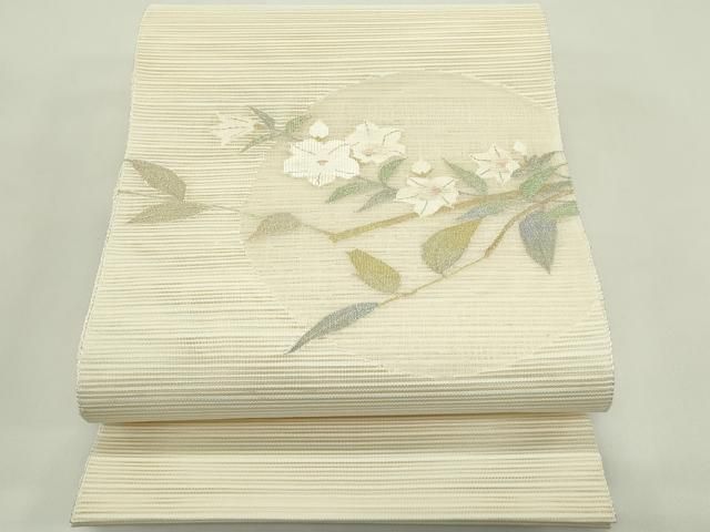 平和屋着物＊夏物　八寸名古屋帯　絽綴れ　枝花文　金銀糸　正絹　逸品　CABH5838rv
