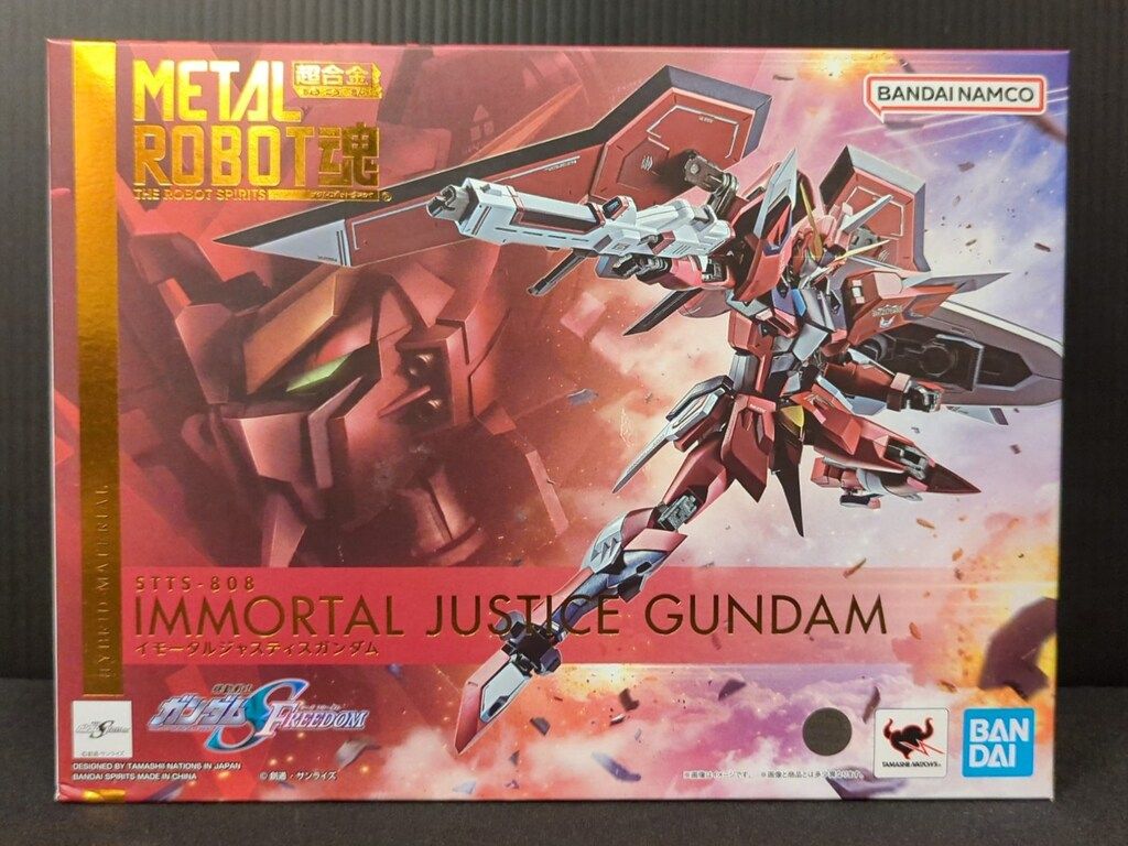 バンダイ METAL ROBOT魂 < SIDE MS > イモータルジャスティスガンダム
