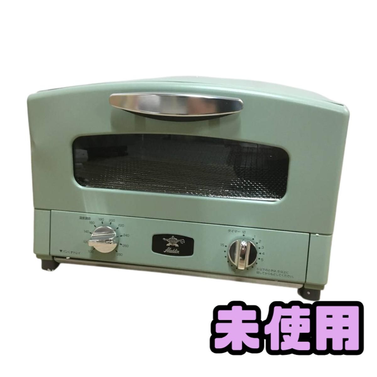 ☆未使用☆ グラファイトグリル&トースター Aladdin アラジン AET-G13B