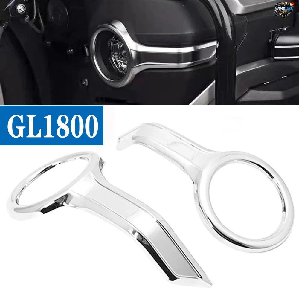 ホンダ ゴールドウイング GL1800用クロームフォグランプトリムリング ゴールドウイング 1800 ツアー 2018-2021用バイクアクセサリー