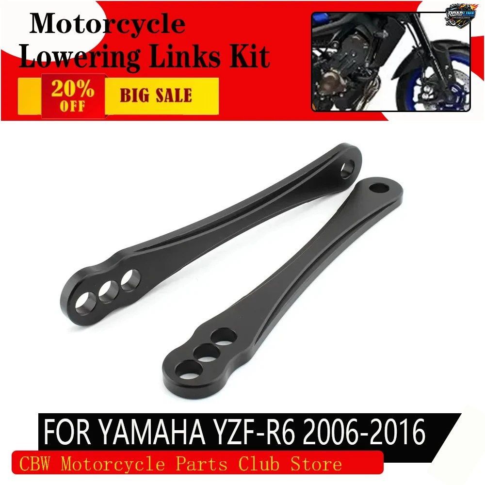 ヤマハ YZF-R6 2006-2013 - 16 YZFR6 アクセサリー オートバイ リアサスペンション ローダウンリンクキット ドロップリンク