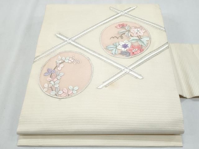 平和屋着物*夏物 九寸名古屋帯 駒刺繍 花丸文 銀糸 正絹 逸品 CABH8096fb