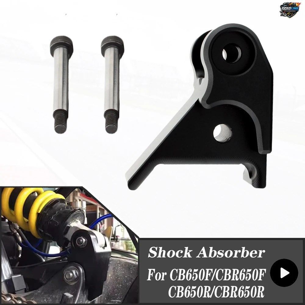 ホンダ CB650F CBR650F 2014-2018 CB650R CBR650R 2019-2023 用モーターサイクルアクセサリー リアショックアブソーバーの高さ調整