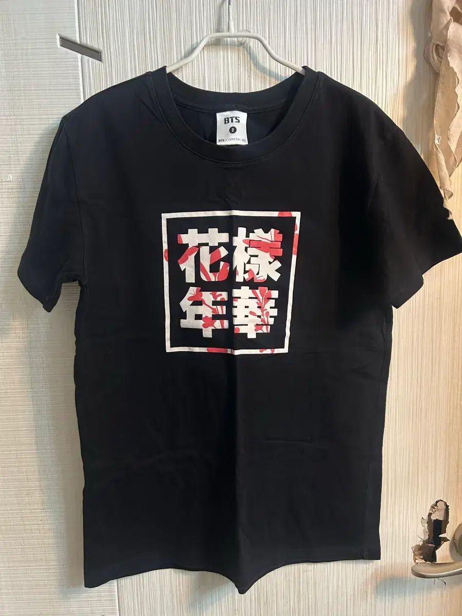 BTS（防弾少年団・バンタン） 花様年華 Young Forever 半袖 Tシャツ