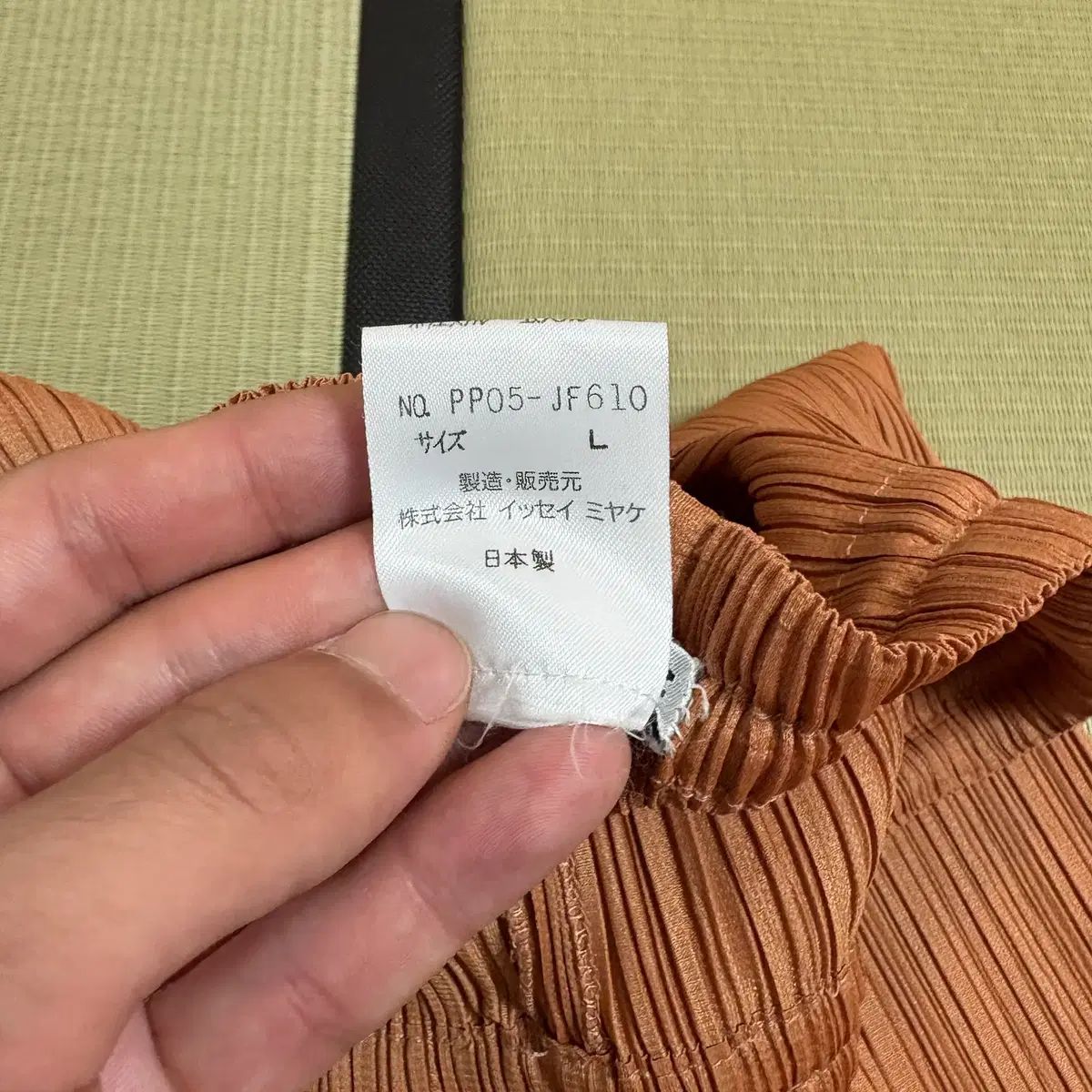 イッセイミヤケ プリーツ ハーフ パンツ イッセイミヤケ プリーツ ハーフ パンツ