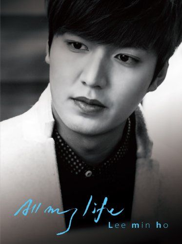 All my life [DVD]