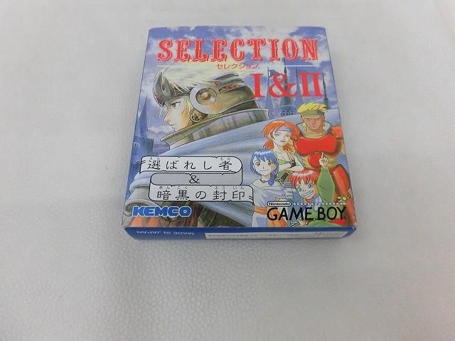 美品 ゲーム ゲームボーイ ソフト セレクション ?&? SELECTION 1&2 選ばれし者 & 暗黒の封印 動作品 箱・取説・ハガキ付き