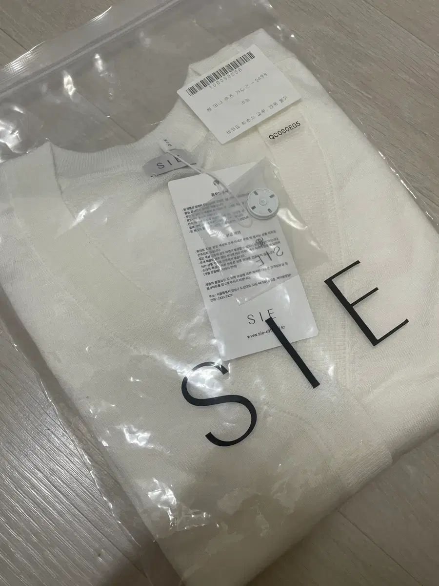 SIE 썸ミニ ルーズ カーディガン クリーム 新品