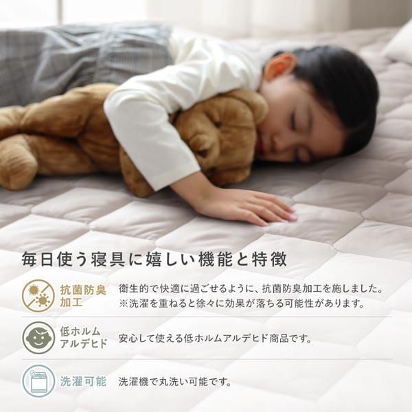 洗える ピーチスキン 寝具 10点セット 掛け布団 ×2 ＋ 枕 ×2 ＋ ボックスシーツ ×1 ＋ 収納ケース ×1 ＋ 掛け布団カバー ×2 ＋ 枕カバー ×2 ワイドキン...