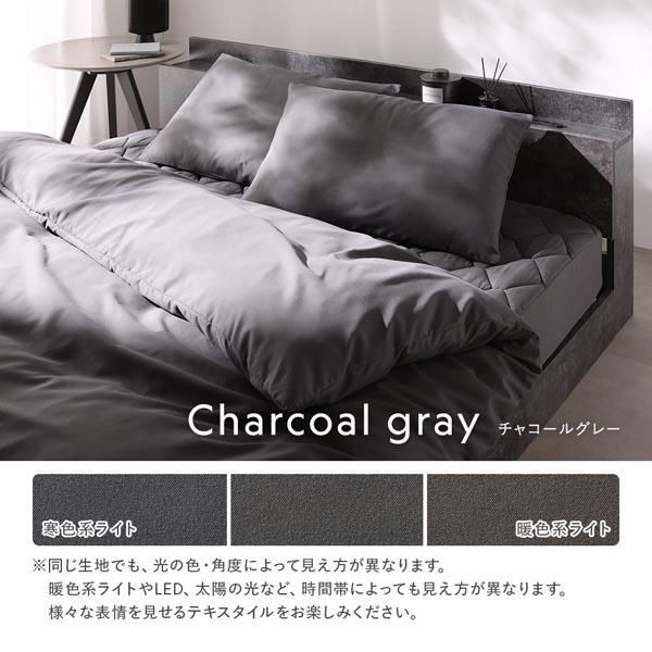 洗える ピーチスキン 寝具 10点セット 掛け布団 ×2 ＋ 枕 ×2 ＋ ボックスシーツ ×1 ＋ 収納ケース ×1 ＋ 掛け布団カバー ×2 ＋ 枕カバー ×2 ワイドキン...