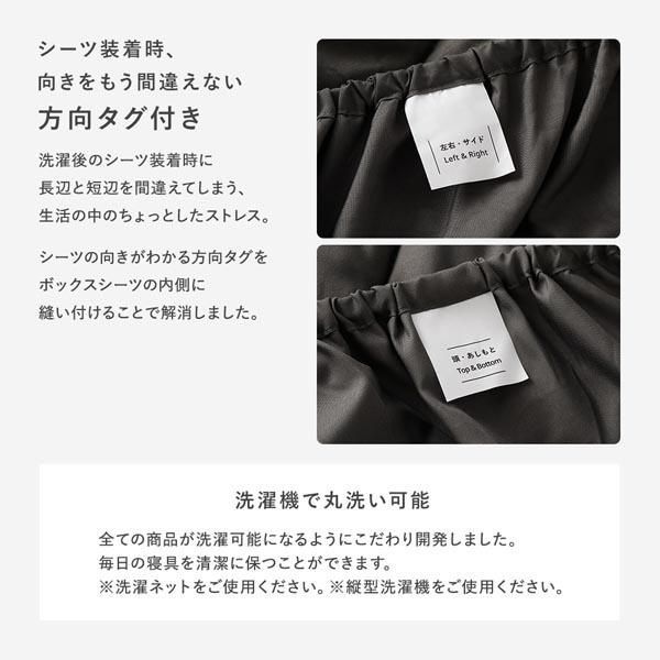 洗える ピーチスキン 寝具 10点セット 掛け布団 ×2 ＋ 枕 ×2 ＋ ボックスシーツ ×1 ＋ 収納ケース ×1 ＋ 掛け布団カバー ×2 ＋ 枕カバー ×2 ワイドキン...