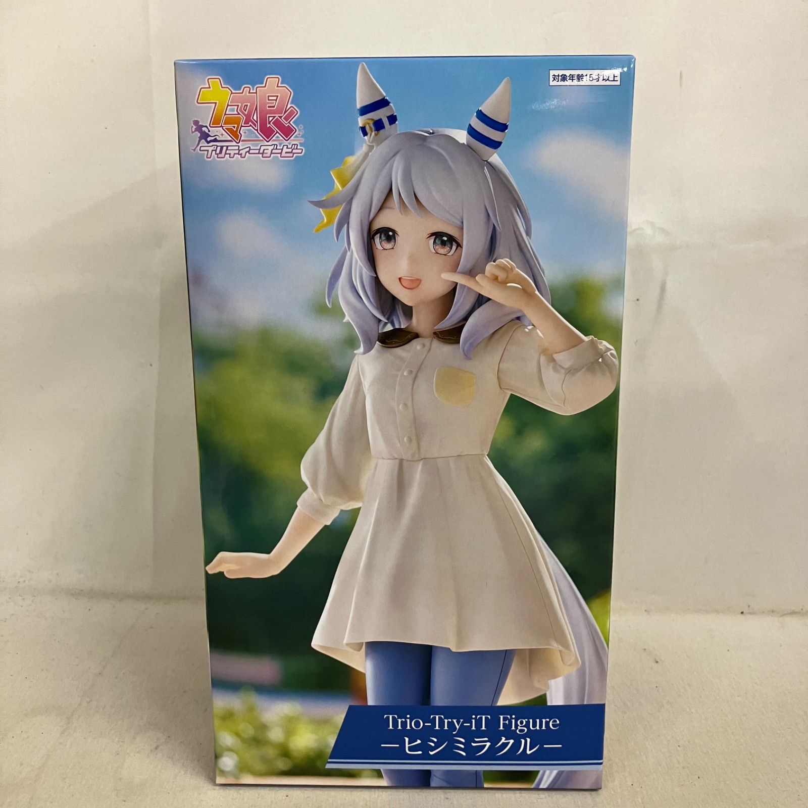 未開封 ウマ娘 プリティーダービー Trio-Try-iT ヒシミラクル 