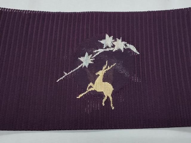平和屋着物*夏物 つけ帯 絽綴れ 鹿 金銀糸 正絹 逸品 CABH8106fb 平和屋着物*夏物 つけ帯 絽綴れ 鹿 金銀糸 正絹 逸品 CABH8106fb
