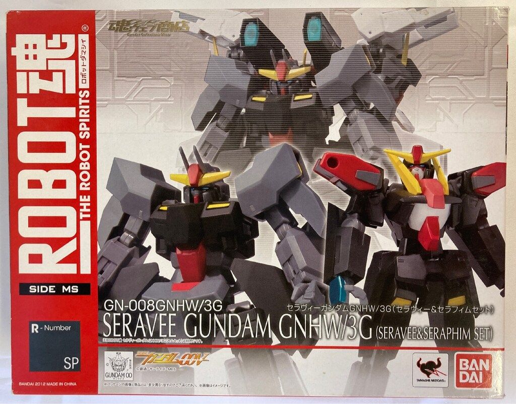 バンダイ ROBOT魂 機動戦士ガンダム00V セラヴィー&セラフィム セット SP