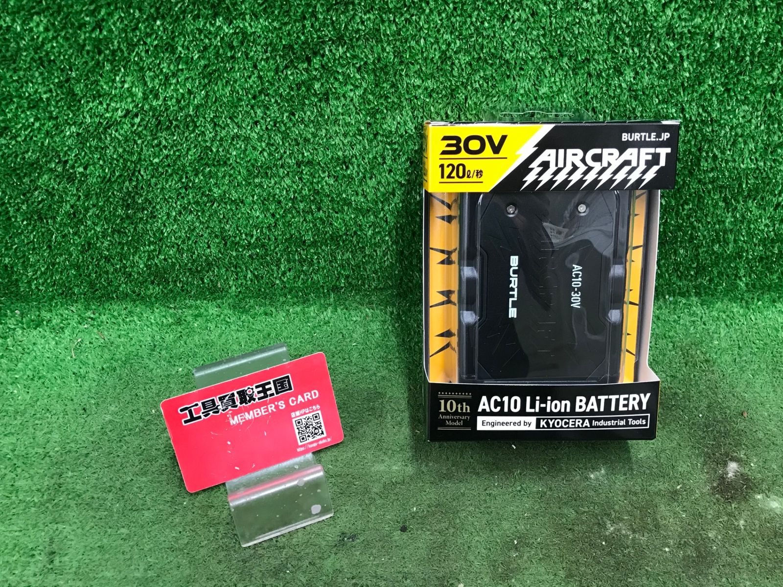 【未使用品】【0918】★BURTLE(バートル) 30vバッテリー AC10-78-F マットブラック/F　IT8QQZ7MOB24