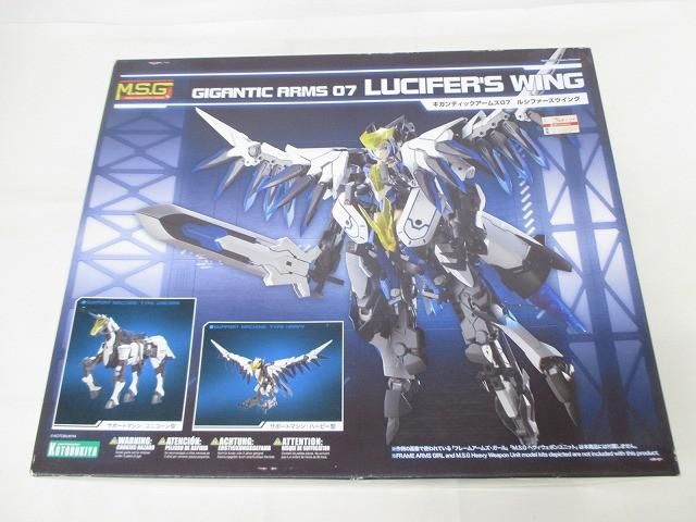 【未開封】 プラモデル M.S.G モデリングサポートグッズ ギガンティックアームズ07 ルシファーズウイング