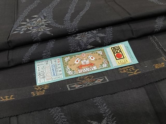 平和屋着物＊夏物　本場大島紬　夏大島　枝松花文　久野織物謹製　証紙付き　正絹　逸品　CABH5583xi