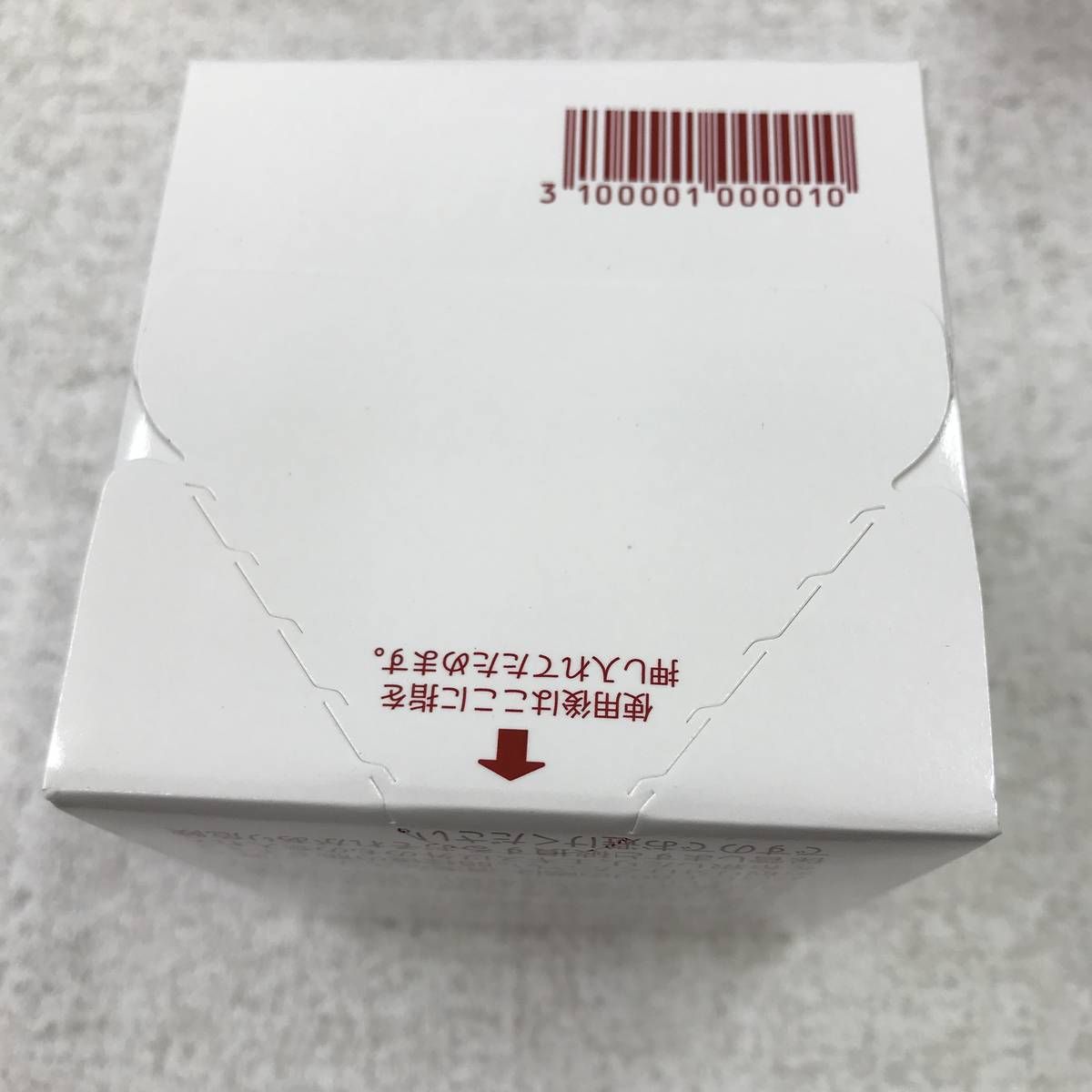 未開封☆ミキプルーン エキストラクト 280g×5個 - メルカリ