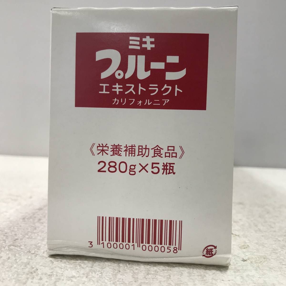 未開封☆ミキプルーン エキストラクト 280g×5個 - メルカリ