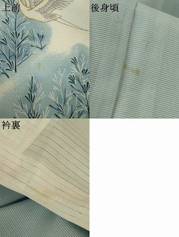 平和屋着物＊夏物　訪問着　絽　風景飛鶴文　暈し染め　金彩　洗える着物　AABJ3405jd｜訪問着・付け下げ