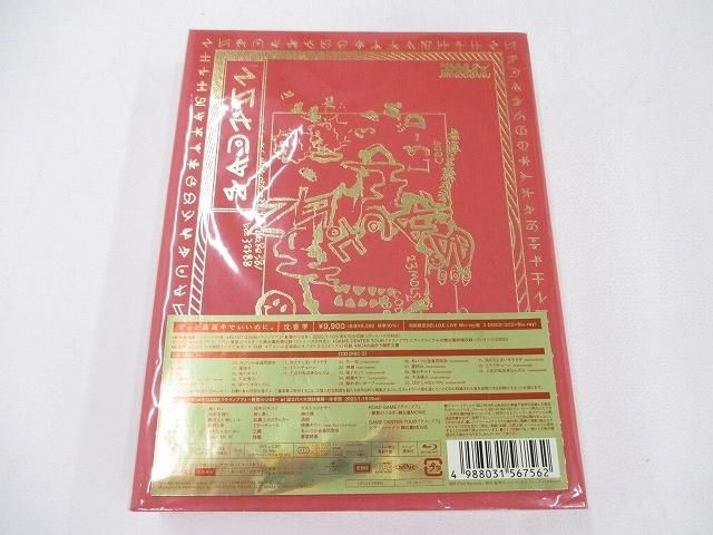 良品 アーティスト ずっと真夜中でいいのに。 CD Blu-ray 沈香学 初回限定DELUXE LIVE Blu-ray盤