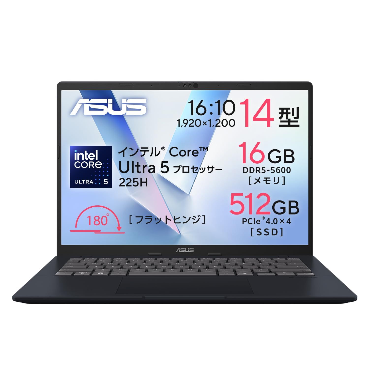 ASUS ノートパソコン Vivobook 14 X1407CA 14インチ インテル Core Ultra 5 225H メモリ 16GB SSD 512GB Windows 11 バッテリー駆動 9.3時間 重量 1.54k [単品] [Officeなし]