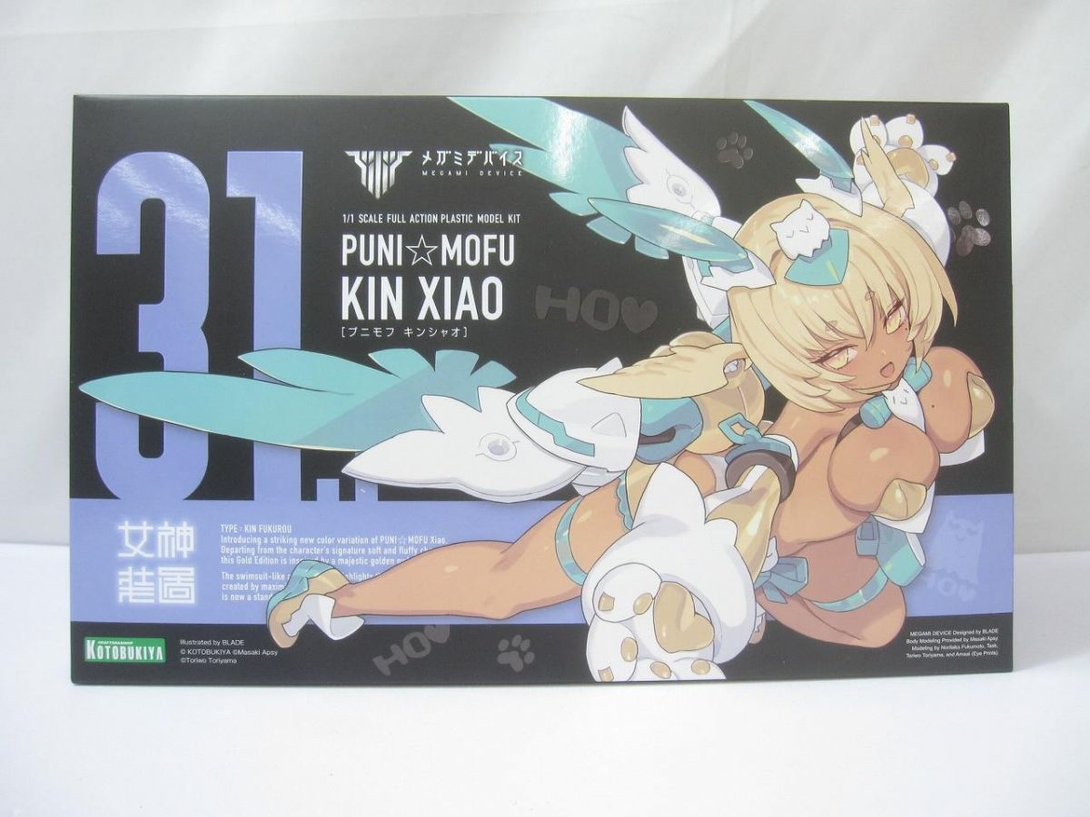 未開封 プラモデル コトブキヤ メガミデバイス プニモフ キンシャオ