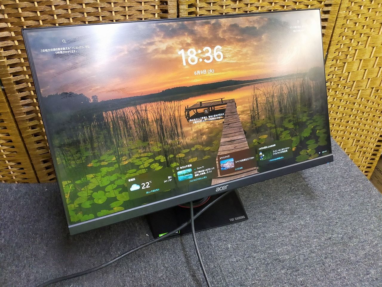 Acer VG252Q Xbmiipx 24.5インチ ゲーミングモニター 165Hz 動作確認