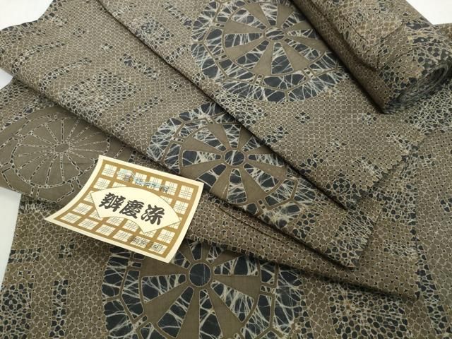 平和屋着物＊夏物　男性　浴衣　反物　着尺　東京本染　注染　源氏車　綿　未使用　DABD8938zzz
