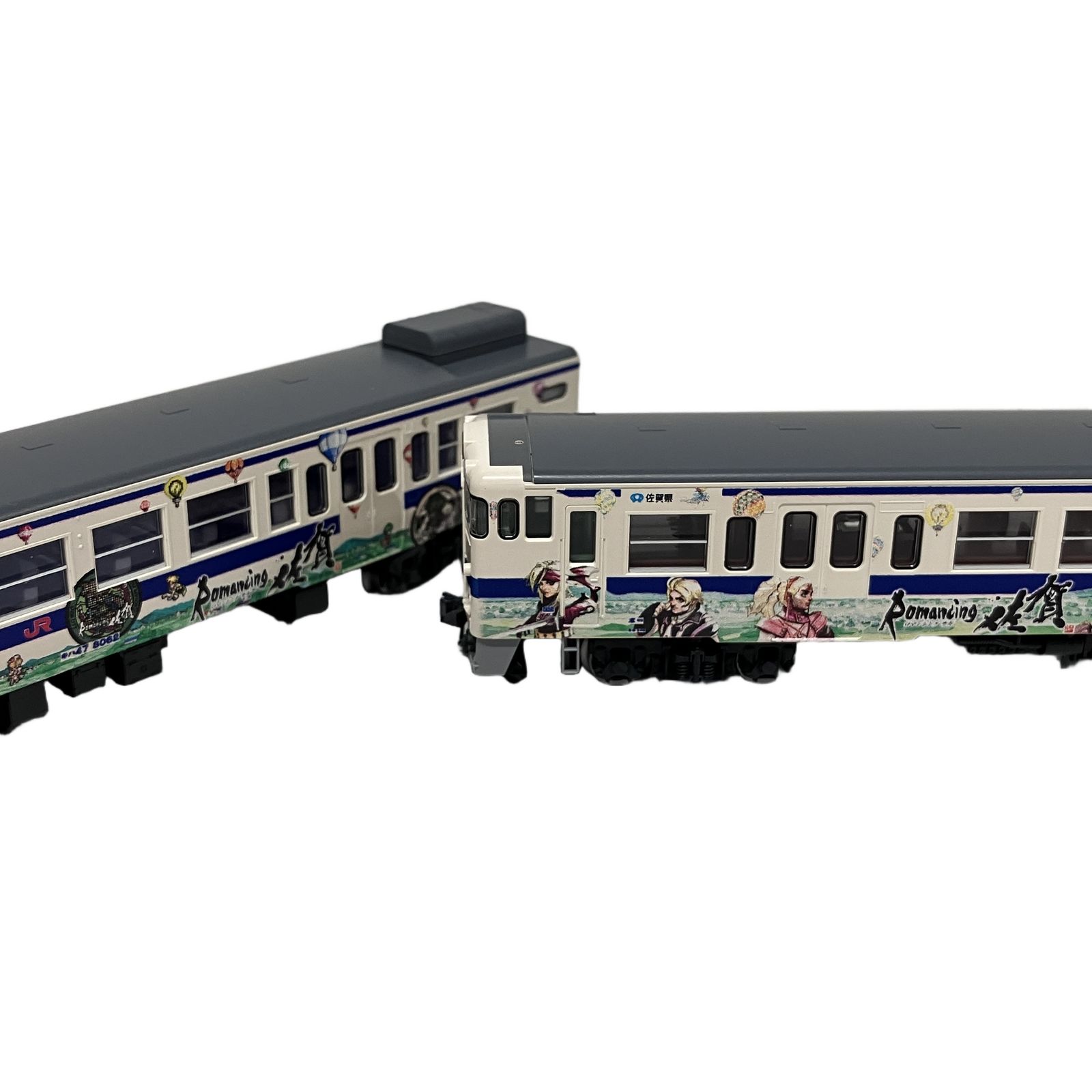 TOMIX 98538 JR キハ47-8000形ディーゼルカー(ロマンシング佐賀ラッピング)セットB 鉄道模型 N 中古 良好 F11331812