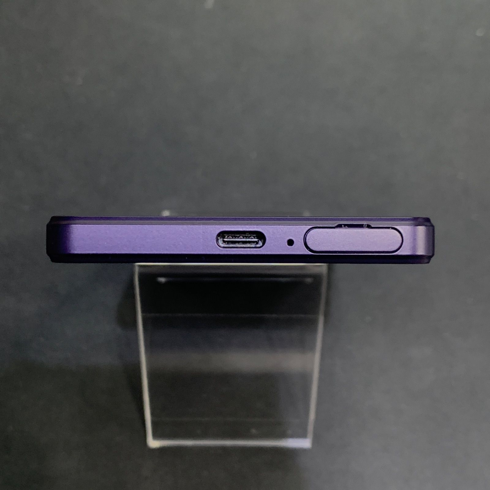 良品】Xperia 1 IV SO-51C 256GB docomo パープル - メルカリ