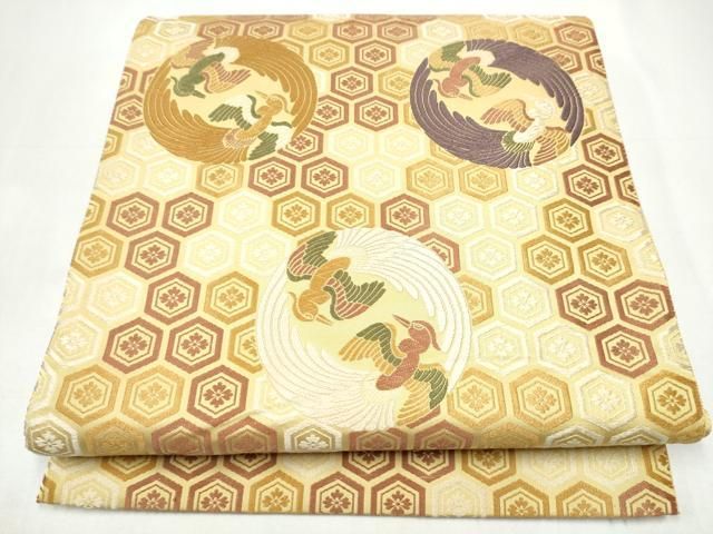 平和屋着物●全通柄袋帯　唐織　鳳凰亀甲花文　正絹　逸品　CABI8927hy