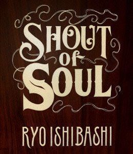 SHOUT of SOUL (Blu-ray Disc)