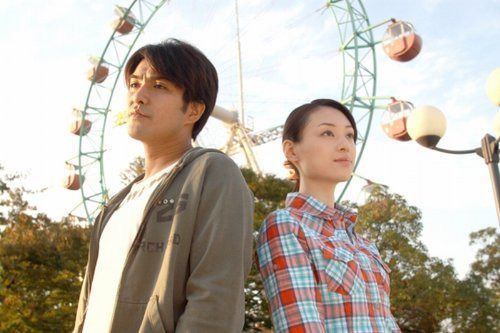 ドラマW その時までサヨナラ [DVD]