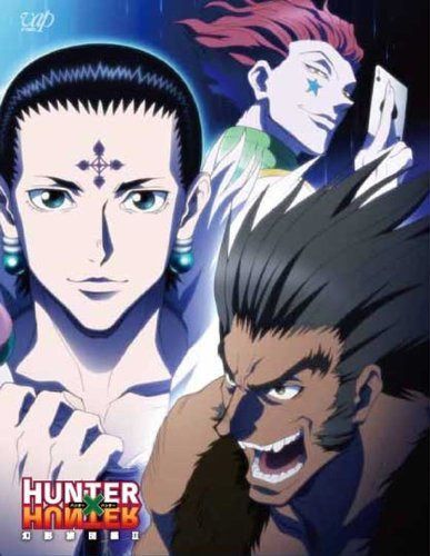 HUNTER×HUNTER 幻影旅団編 DVD-BOXII