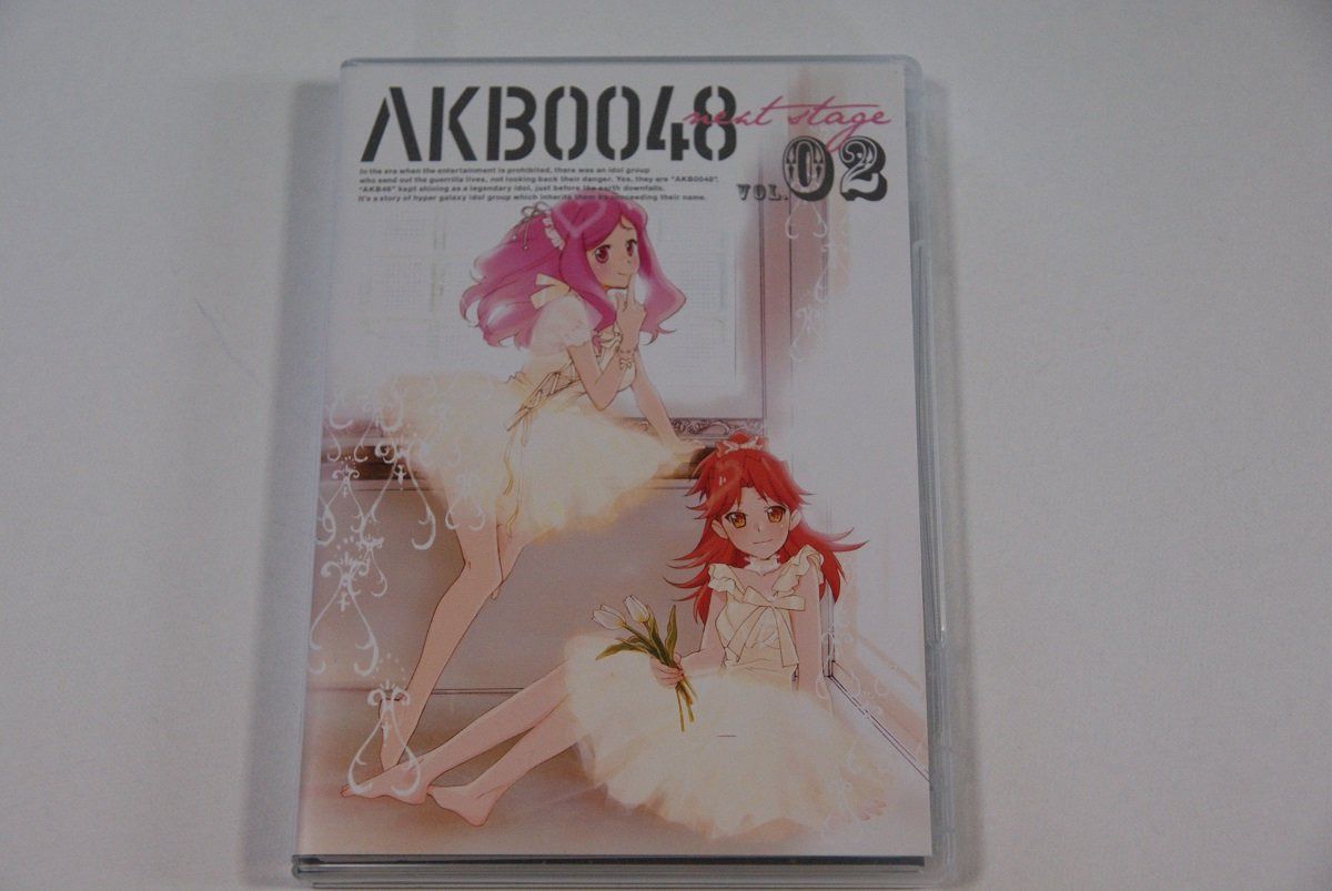 AKB0048 next stage VOL.02 [DVD]
