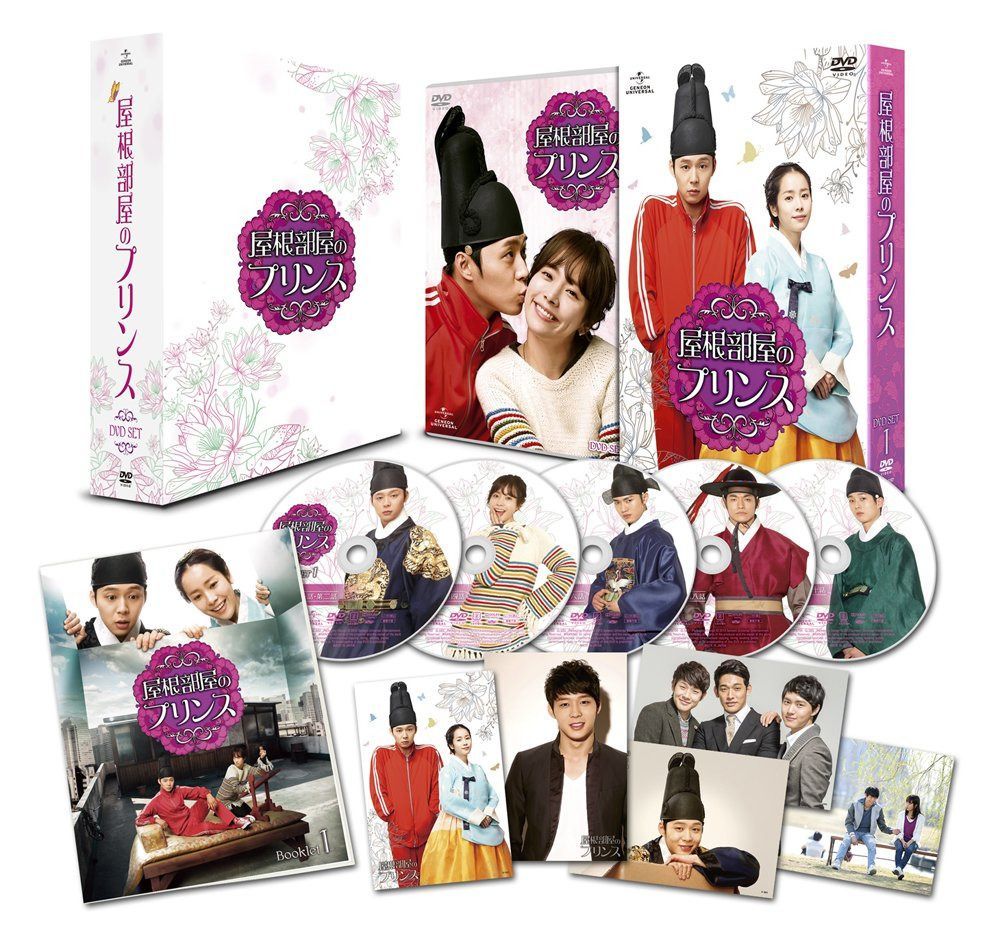 送料無料】傾城の皇妃 ~乱世を駆ける愛と野望~ DVD-BOX1 | その他