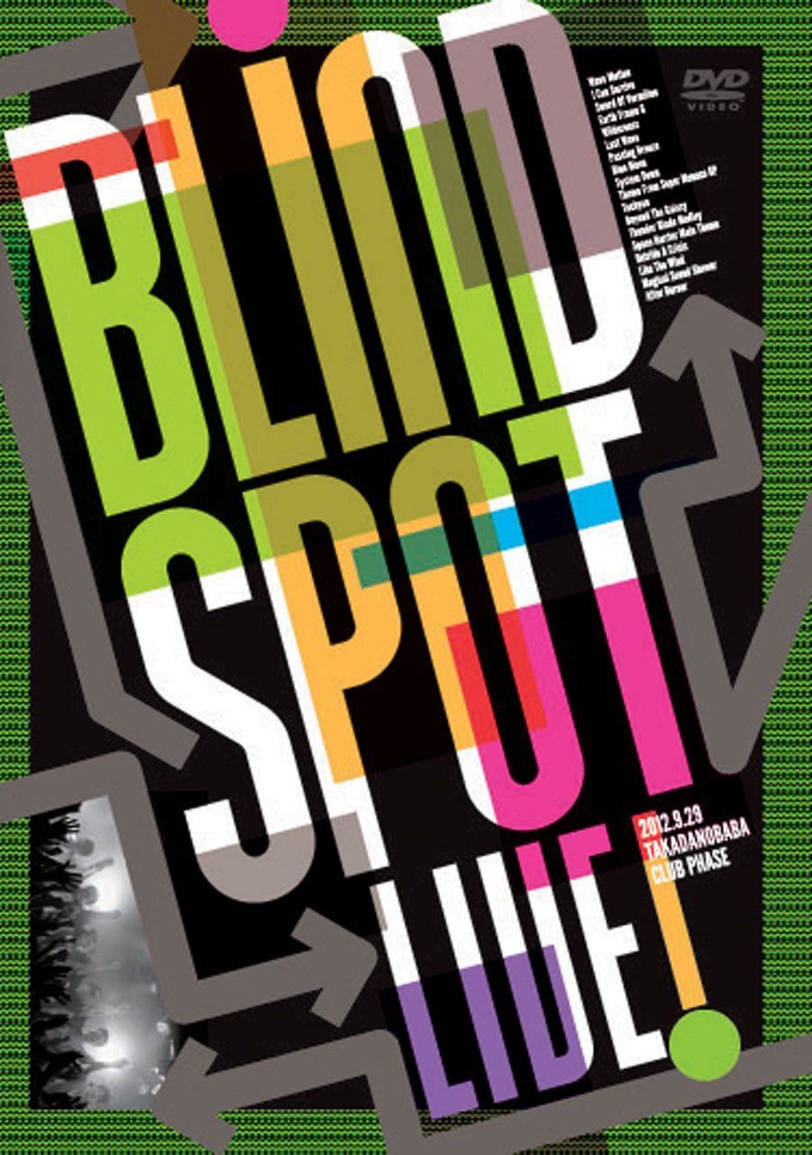 Blind Spot LIVE [DVD]