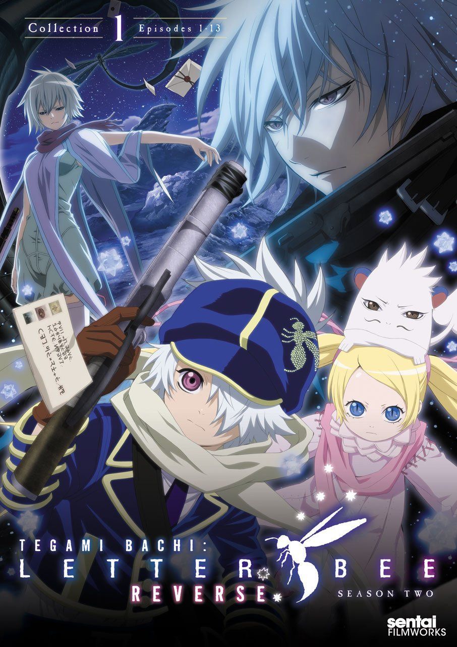Letter Bee: Season 2 - Collection 1/ [DVD]