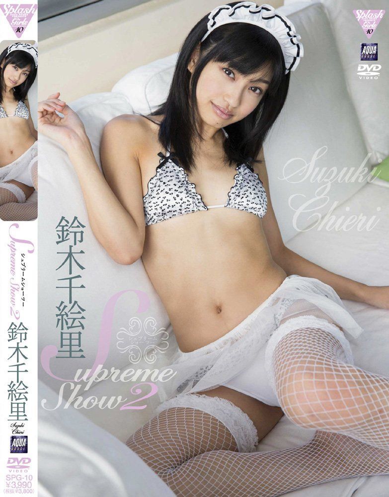 Supreme Show2 鈴木千絵里 [DVD]
