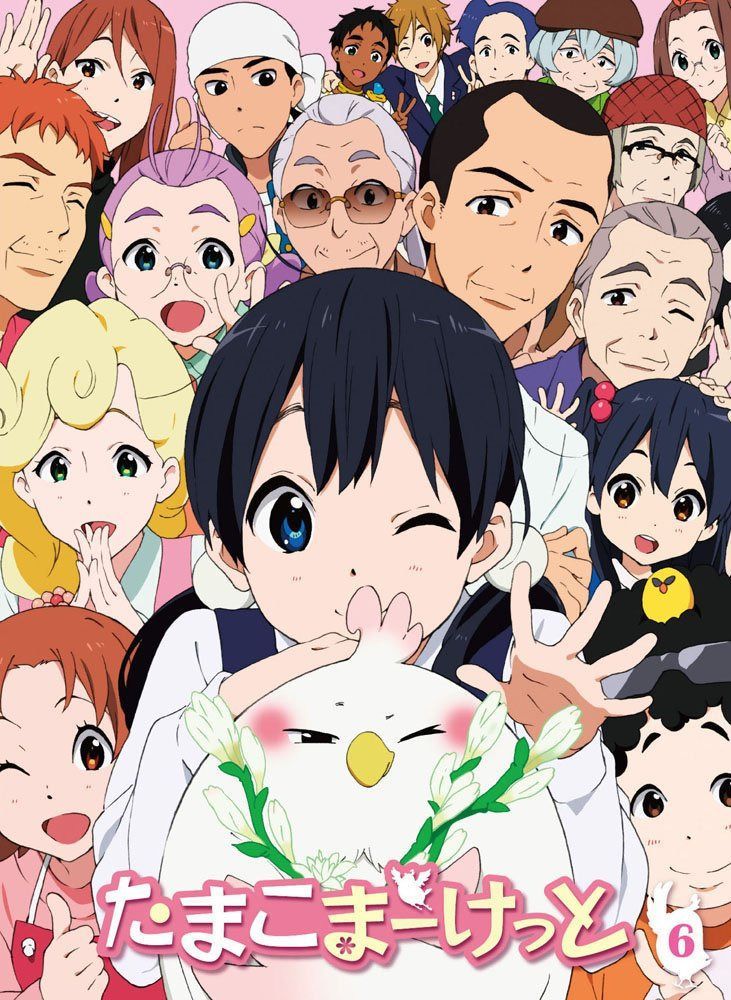 たまこまーけっと (6) [Blu-ray]