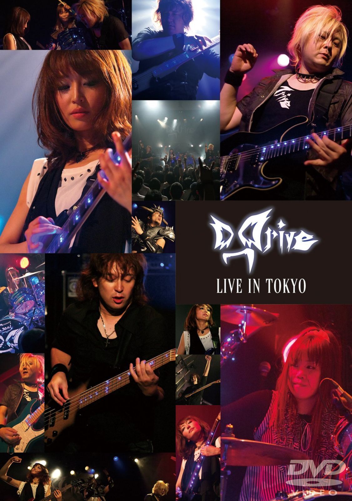 D_Drive LIVE IN TOKYO [DVD]
